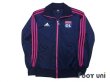 Photo1: Olympique Lyonnais Track Jacket (1)