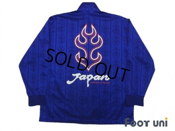 Photo2: Japan Track Jacket (2)