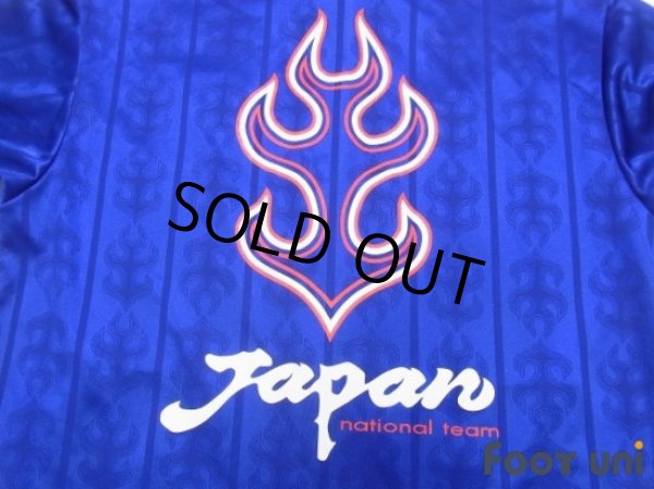 Photo5: Japan Track Jacket (5)