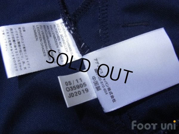 Photo7: Olympique Lyonnais Track Jacket (7)