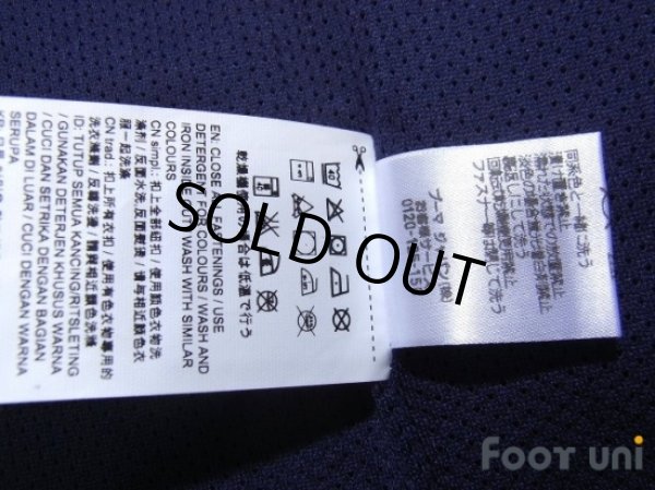 Photo7: Italy Track Jacket w/tags (7)