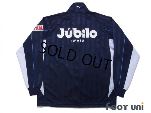 新商品販売のお知らせ | ジュビロ磐田 Jubilo IWATA