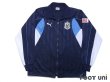 Photo1: Jubilo Iwata Track Jacket (1)