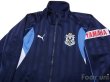 Photo3: Jubilo Iwata Track Jacket (3)