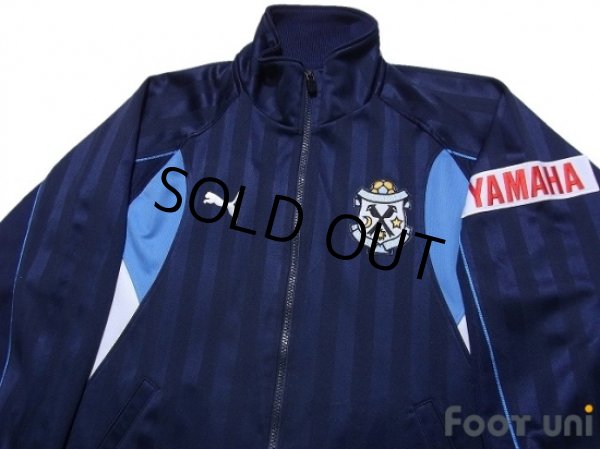 Photo3: Jubilo Iwata Track Jacket (3)