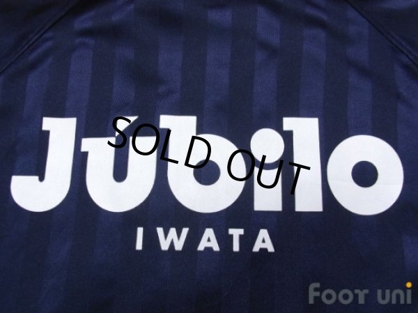 Photo7: Jubilo Iwata Track Jacket (7)