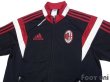 Photo3: AC Milan Track Jacket and Pants Set (3)