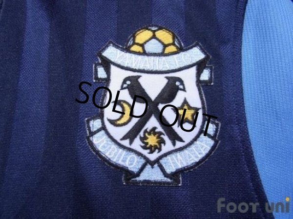 Photo6: Jubilo Iwata Track Jacket (6)