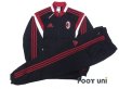 Photo1: AC Milan Track Jacket and Pants Set (1)