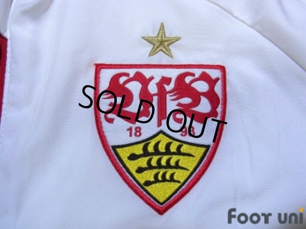 Photo6: VfB Stuttgart Track Jacket and Pants Set (6)