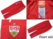 Photo8: VfB Stuttgart Track Jacket and Pants Set (8)