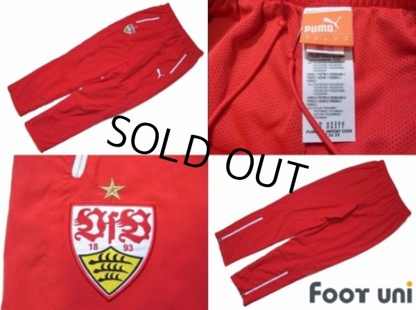 Photo8: VfB Stuttgart Track Jacket and Pants Set (8)