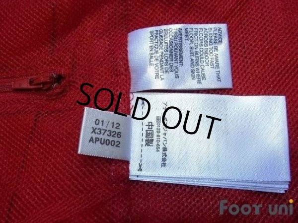 Photo8: Spain Track Jacket (8)