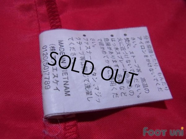 Photo8: Denmark Track Jacket (8)