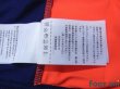 Photo7: FC Barcelona Track Jacket and Pants Set w/tags (7)