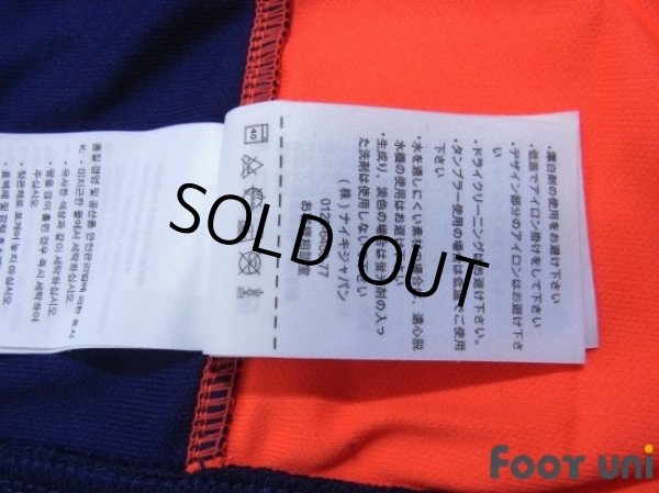 Photo7: FC Barcelona Track Jacket and Pants Set w/tags (7)