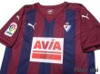 Photo3: SD Eibar 2016-2017 Home Shirt #8 Inui La Liga Patch/Badge w/tags (3)