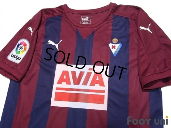 Photo3: SD Eibar 2016-2017 Home Shirt #8 Inui La Liga Patch/Badge w/tags (3)