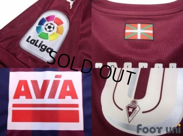 Photo7: SD Eibar 2016-2017 Home Shirt #8 Inui La Liga Patch/Badge w/tags (7)