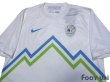 Photo3: Slovenia 2012 Home Shirt w/tags (3)