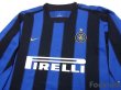 Photo3: Inter Milan 2003-2004 Home Long Sleeve Shirt #20 Recoba (3)