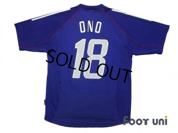 Photo2: Japan 2002 Home Shirt #18 Ono (2)