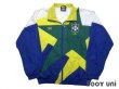 Photo2: Brazil Track Jacket and Pants Set (2)