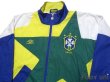 Photo4: Brazil Track Jacket and Pants Set (4)