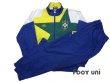 Photo1: Brazil Track Jacket and Pants Set (1)