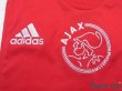 Photo4: Ajax 2006-2007 Home Shirt (4)