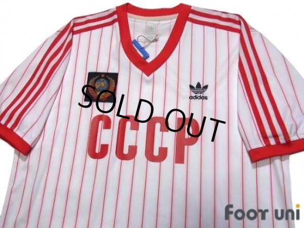 Photo3: Union of Soviet Socialist Republics 1982 Away Reprint Shirt w/tags (3)