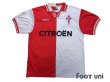 Photo1: Celta 2001-2003 Away Shirt (1)