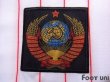 Photo5: Union of Soviet Socialist Republics 1982 Away Reprint Shirt w/tags (5)