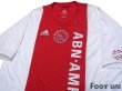 Photo3: Ajax 2006-2007 Home Shirt (3)