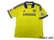 Photo1: Chelsea 2014-2015 Away Shirt #8 Oscar BARCLAYS PREMIER LEAGUE Patch/Badge (1)