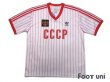 Photo1: Union of Soviet Socialist Republics 1982 Away Reprint Shirt w/tags (1)