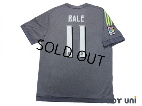 Photo2: Real Madrid 2015-2016 Away Shirt #11 Bale LFP Patch/Badge (2)