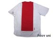 Photo2: Ajax 2006-2007 Home Shirt (2)