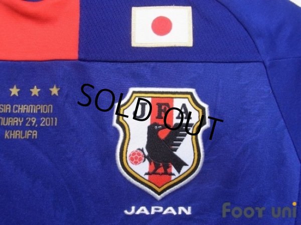 Photo5: Japan 2011 Home Shirt (5)