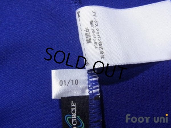 Photo8: Japan 2011 Home Shirt (8)