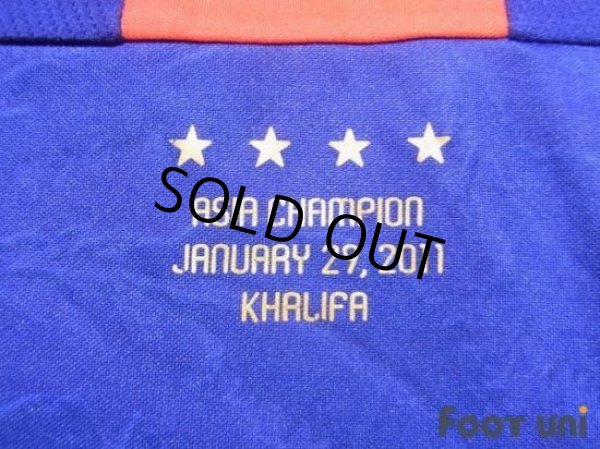 Photo6: Japan 2011 Home Shirt (6)