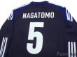 Photo4: Japan 2012-2013 Home Long Sleeve Shirt #5 Nagatomo (4)