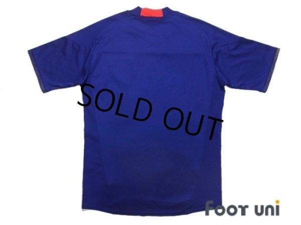 Photo2: Japan 2011 Home Shirt (2)