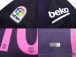 Photo7: FC Barcelona 2016-2017 Away Shirt #10 Messi La Liga Patch/Badge w/tags (7)