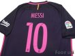 Photo4: FC Barcelona 2016-2017 Away Shirt #10 Messi La Liga Patch/Badge w/tags (4)