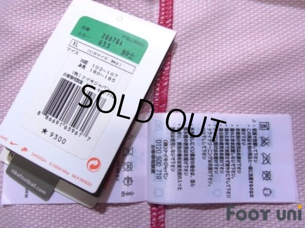 Photo8: FC Barcelona 2008-2009 Home Shirt #10 Messi LFP Patch/Badge w/tags  (8)