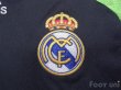 Photo6: Real Madrid 2007-2008 3rd Shirt #11 Robben Champions League Patch/Badge (6)