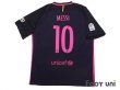 Photo2: FC Barcelona 2016-2017 Away Shirt #10 Messi La Liga Patch/Badge w/tags (2)