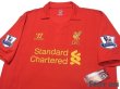 Photo3: Liverpool 2012-2013 Home Shirt #8 Gerrard BARCLAYS PREMIER LEAGUE Patch/Badge w/tags (3)