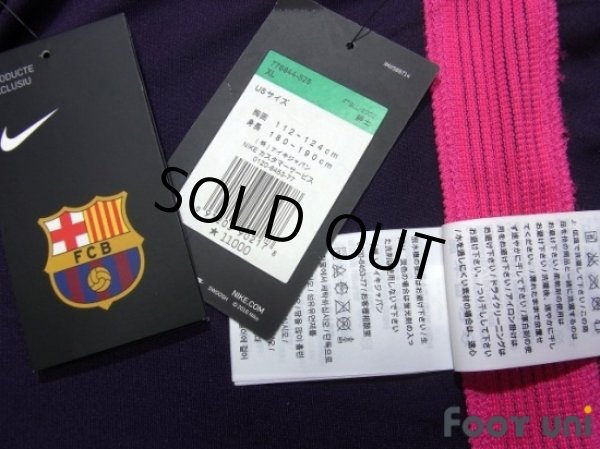 Photo8: FC Barcelona 2016-2017 Away Shirt #10 Messi La Liga Patch/Badge w/tags (8)